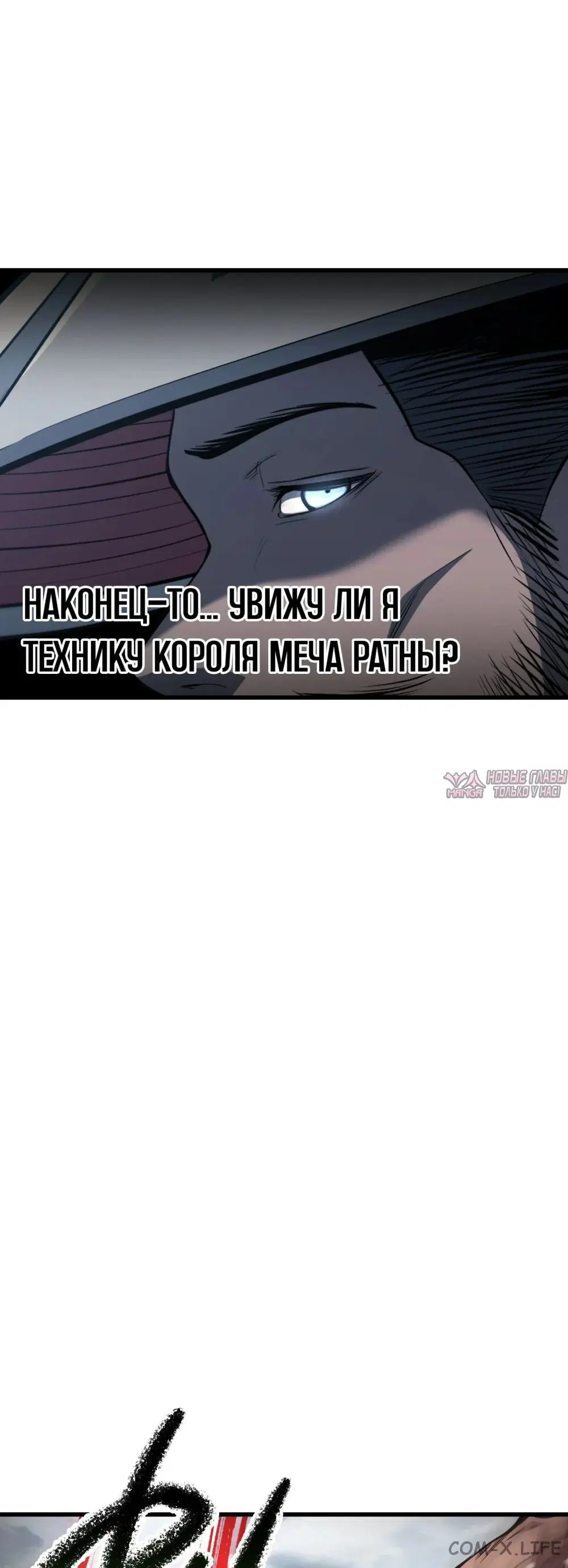 Page 58.000000000