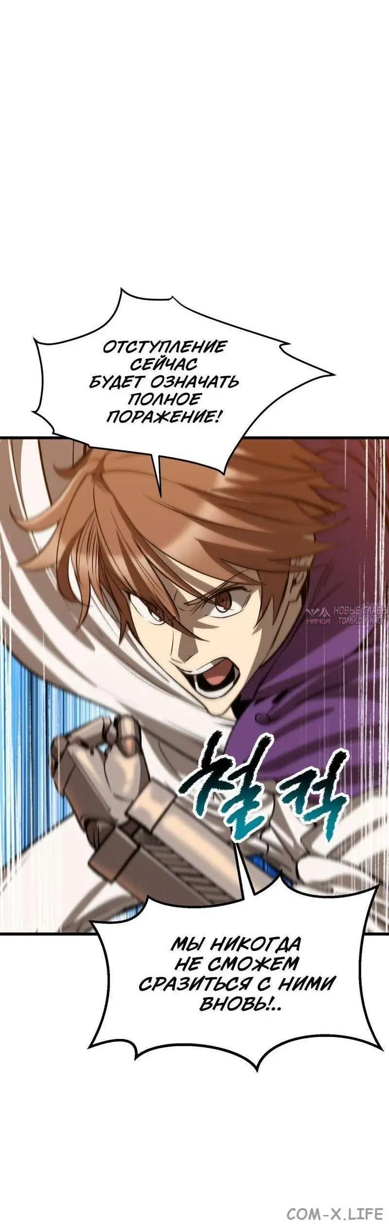 Page 59.000000000