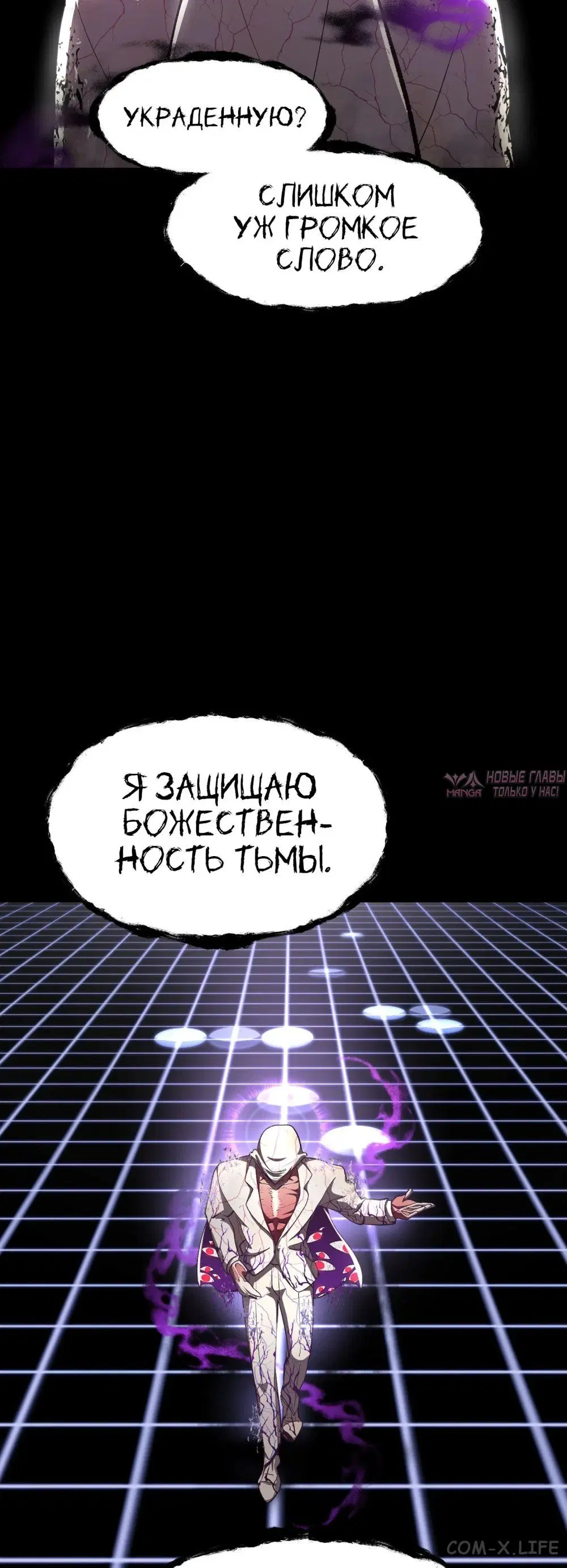 Page 59.000000000