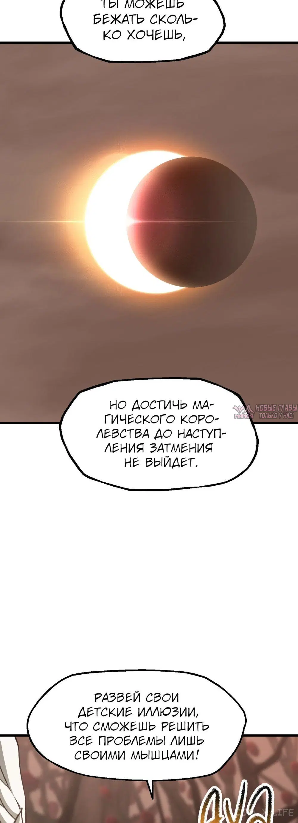 Page 59.000000000