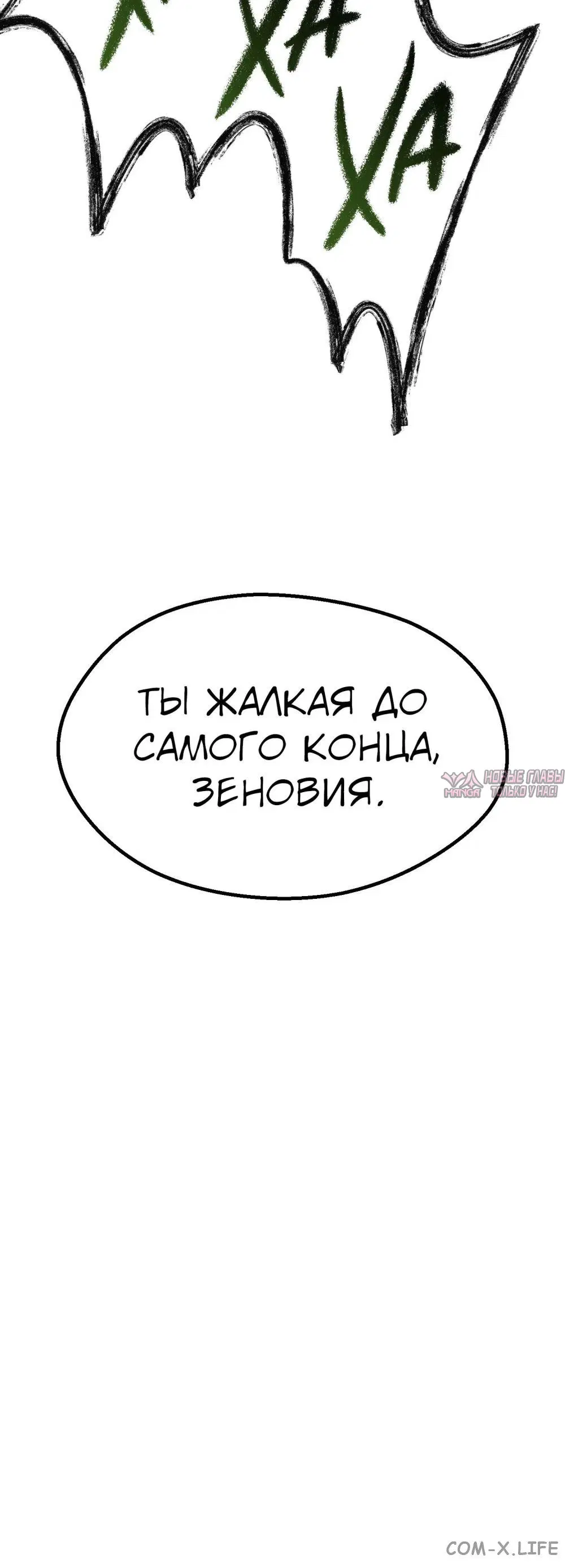 Page 59.000000000