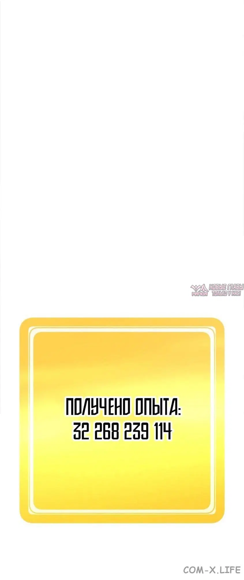 Page 60.000000000