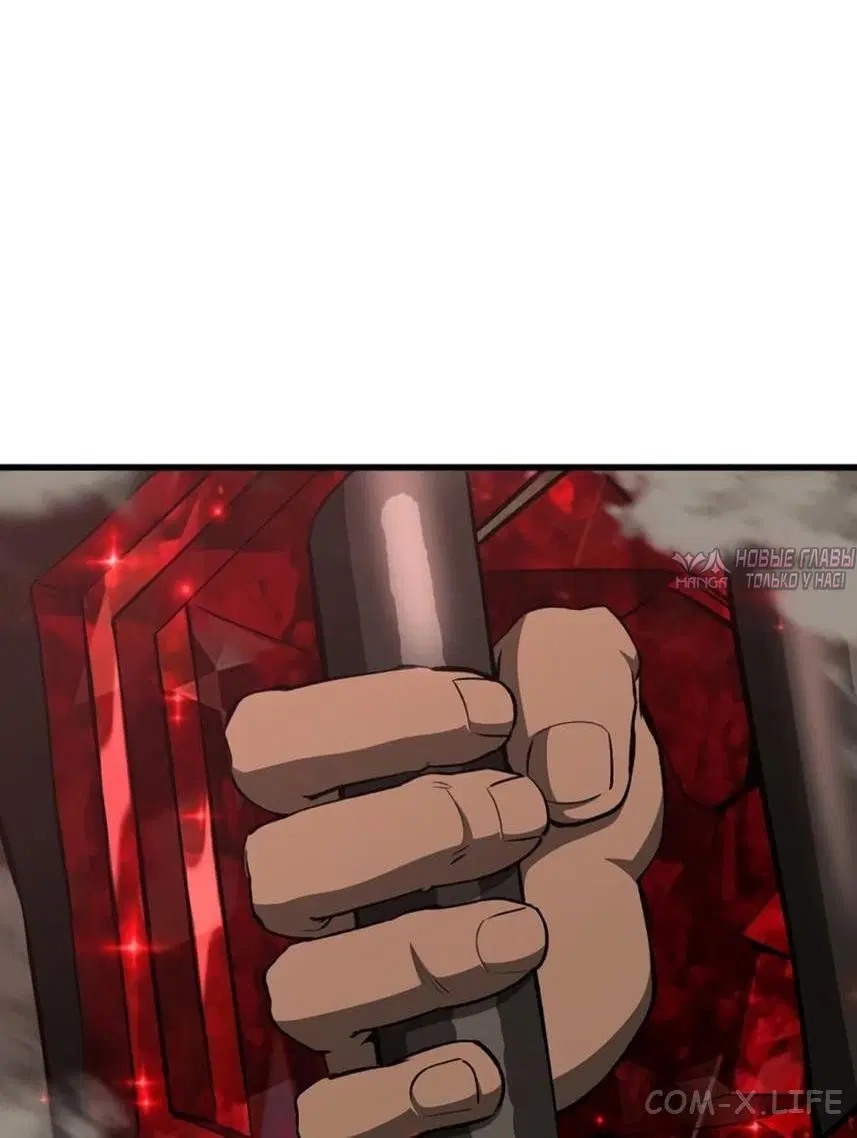 Page 60.000000000