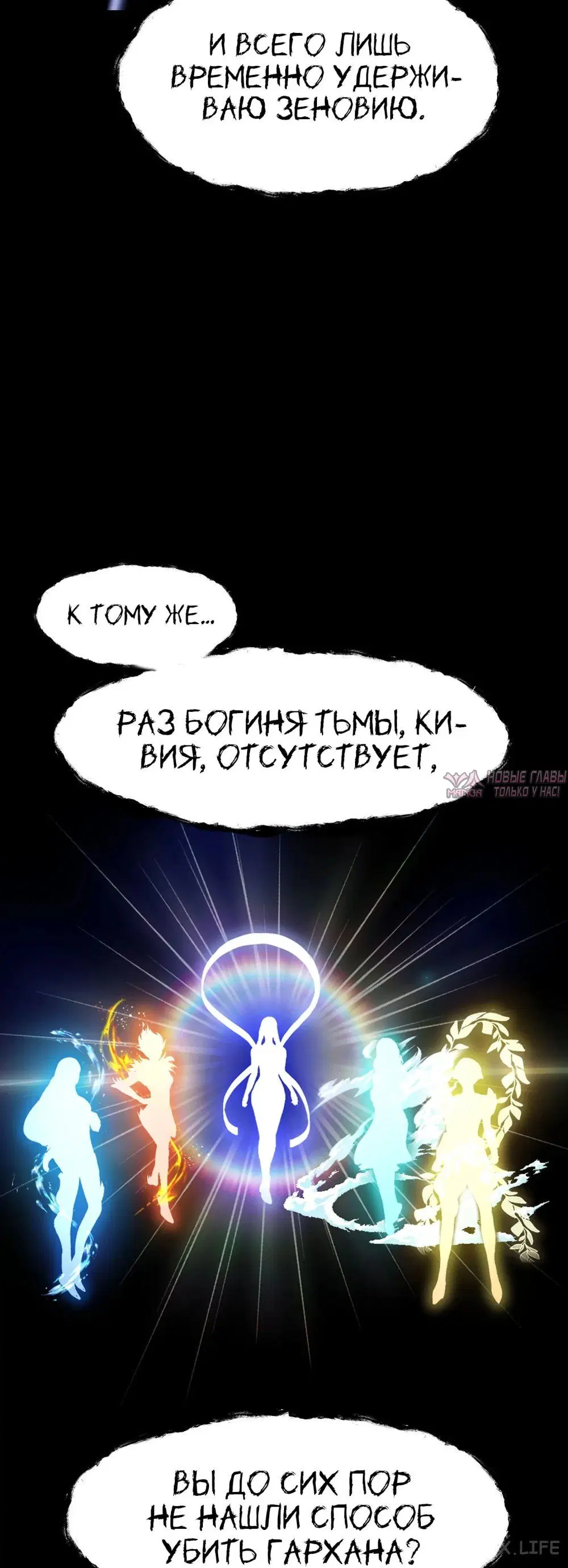 Page 60.000000000
