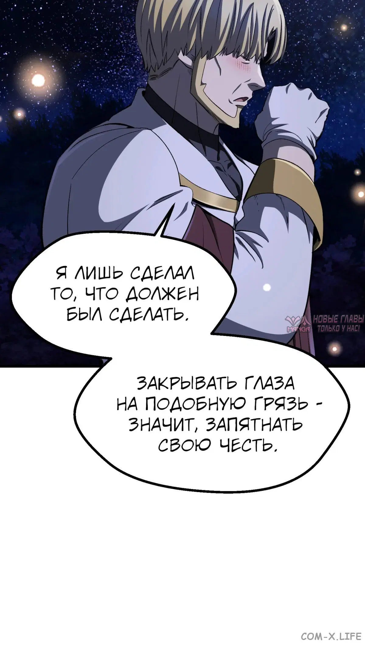 Page 60.000000000