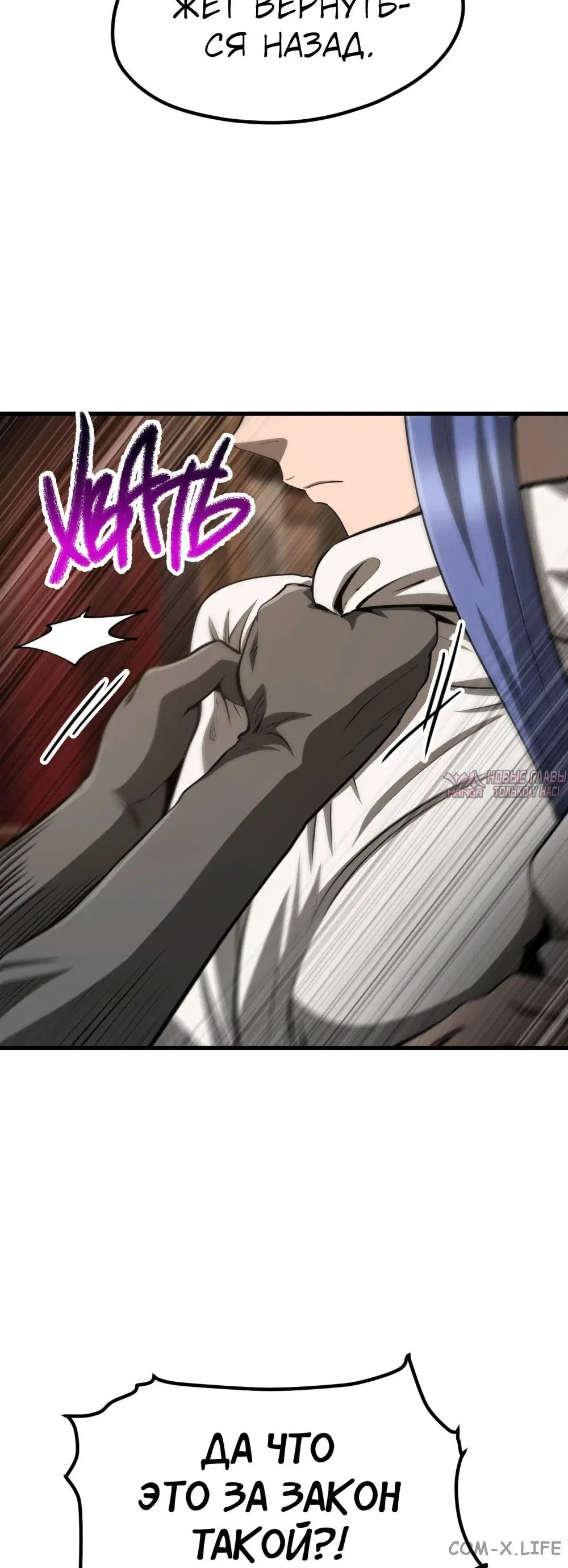 Page 60.000000000