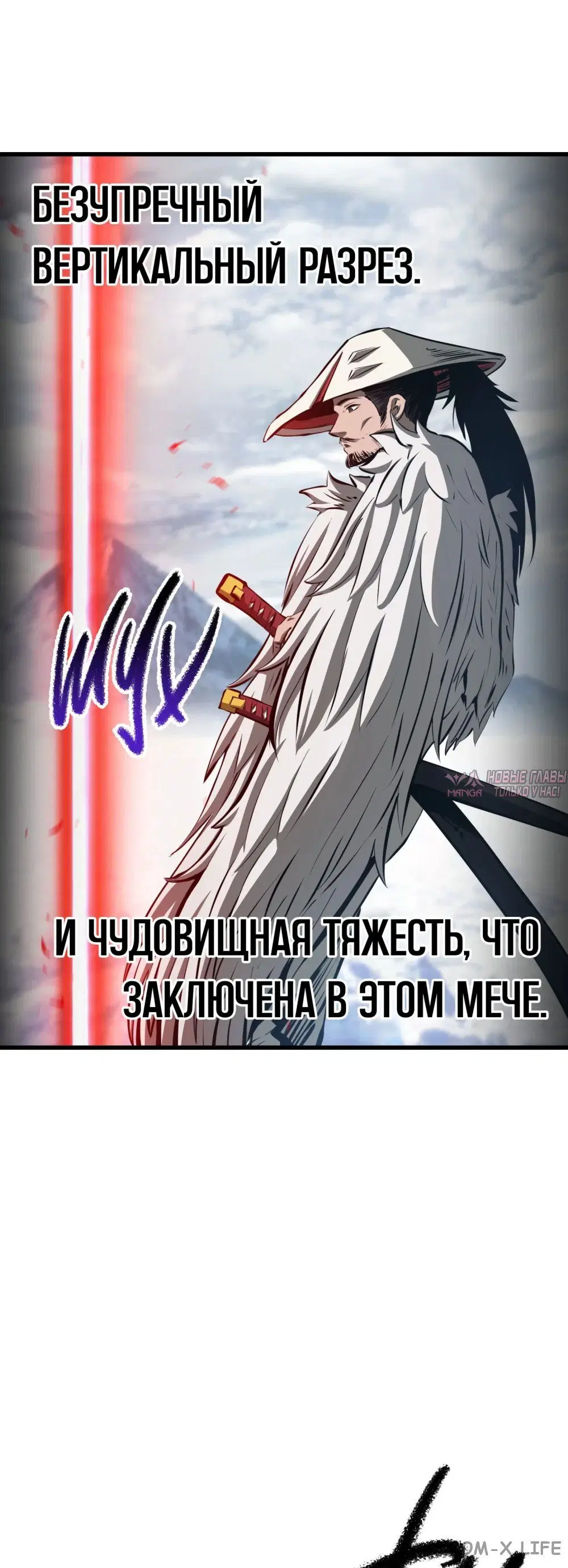 Page 60.000000000