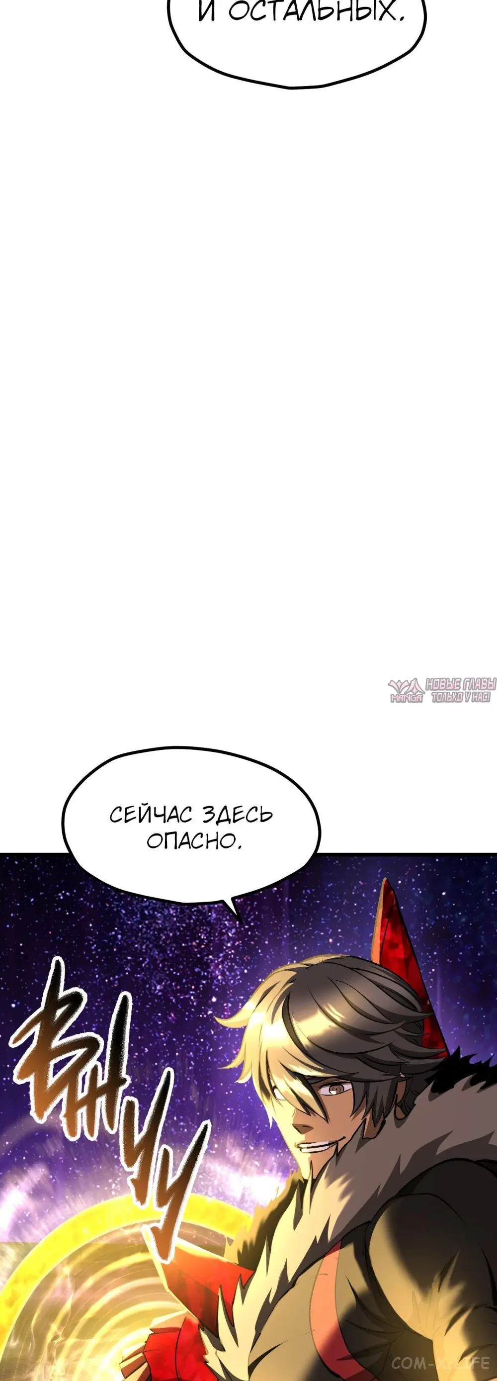 Page 60.000000000