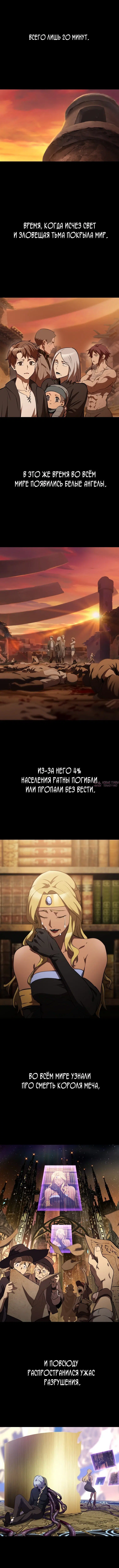 Page 6.000000000