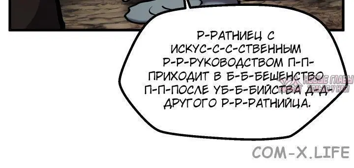 Page 6.002000000