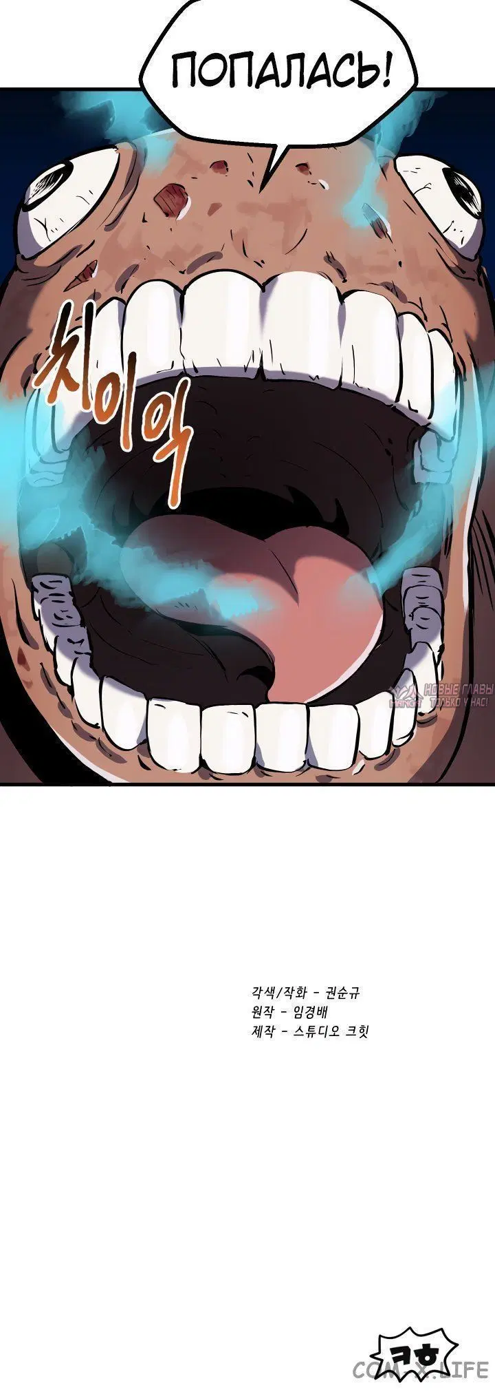 Page 6.002000000