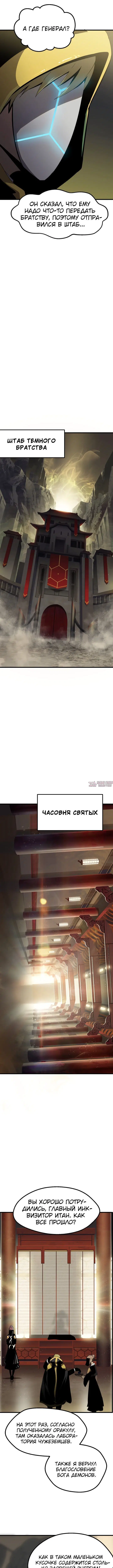 Page 6.000000000
