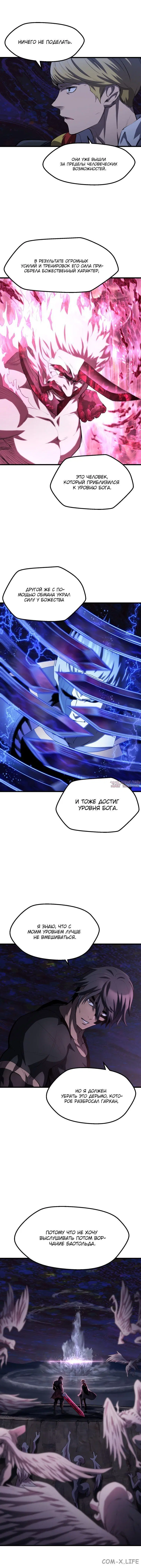 Page 6.001000000