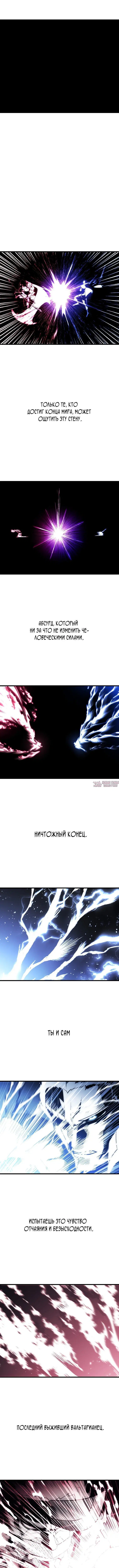 Page 6.000000000