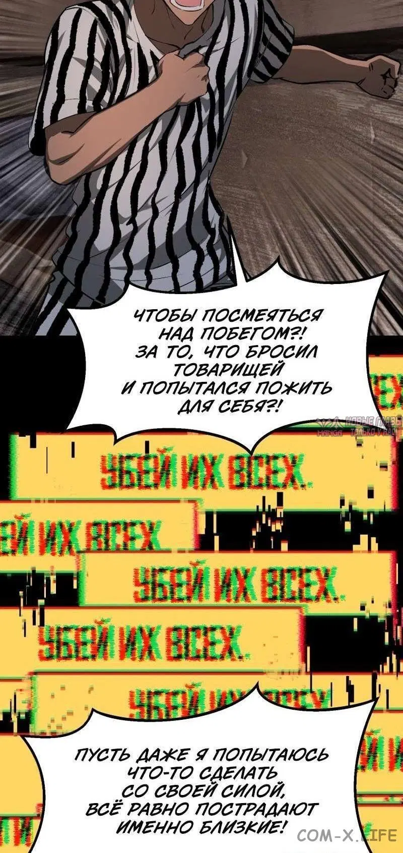 Page 61.000000000
