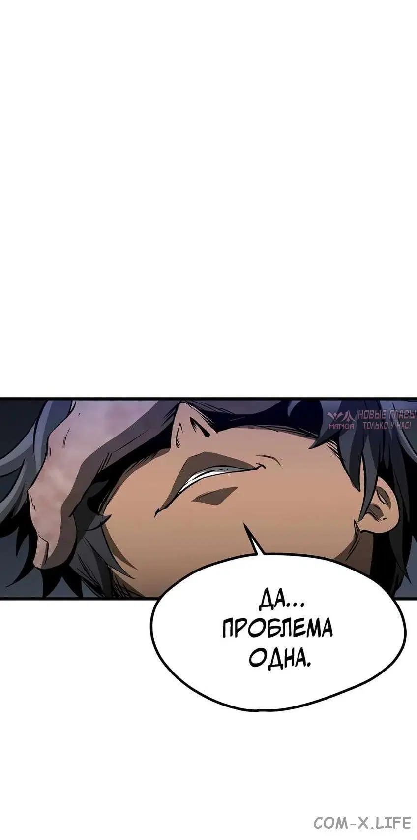 Page 61.000000000
