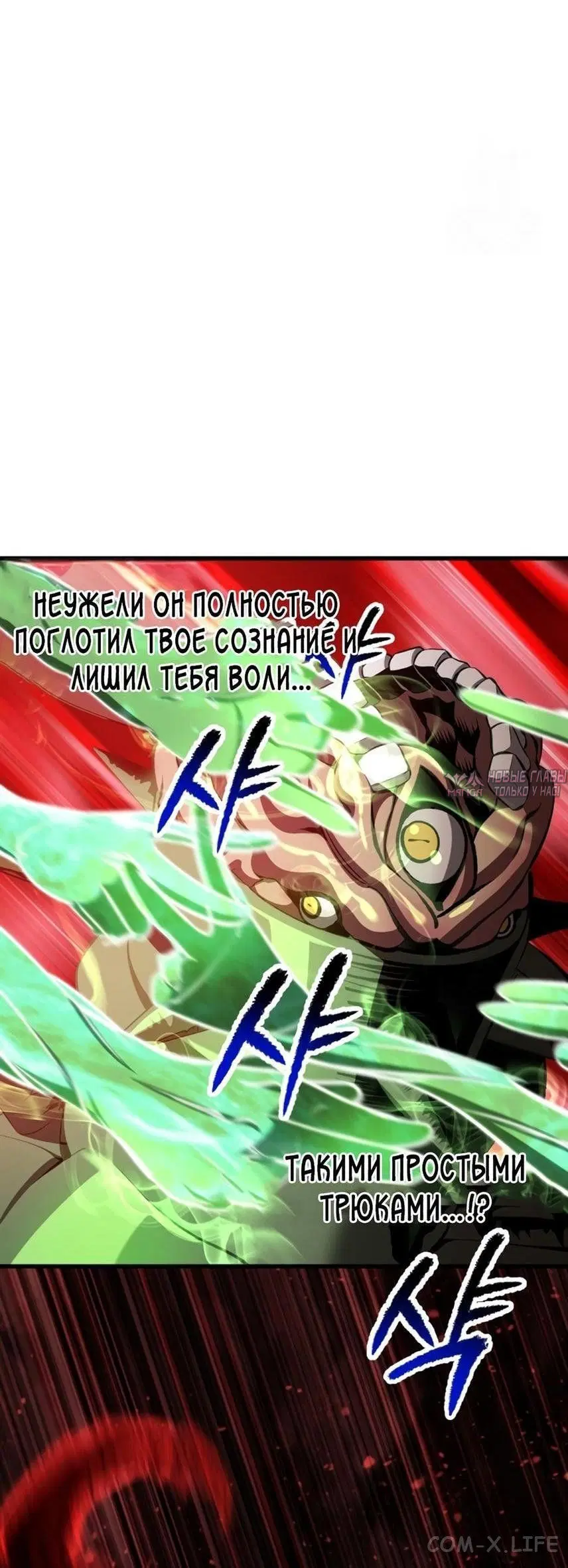 Page 61.000000000