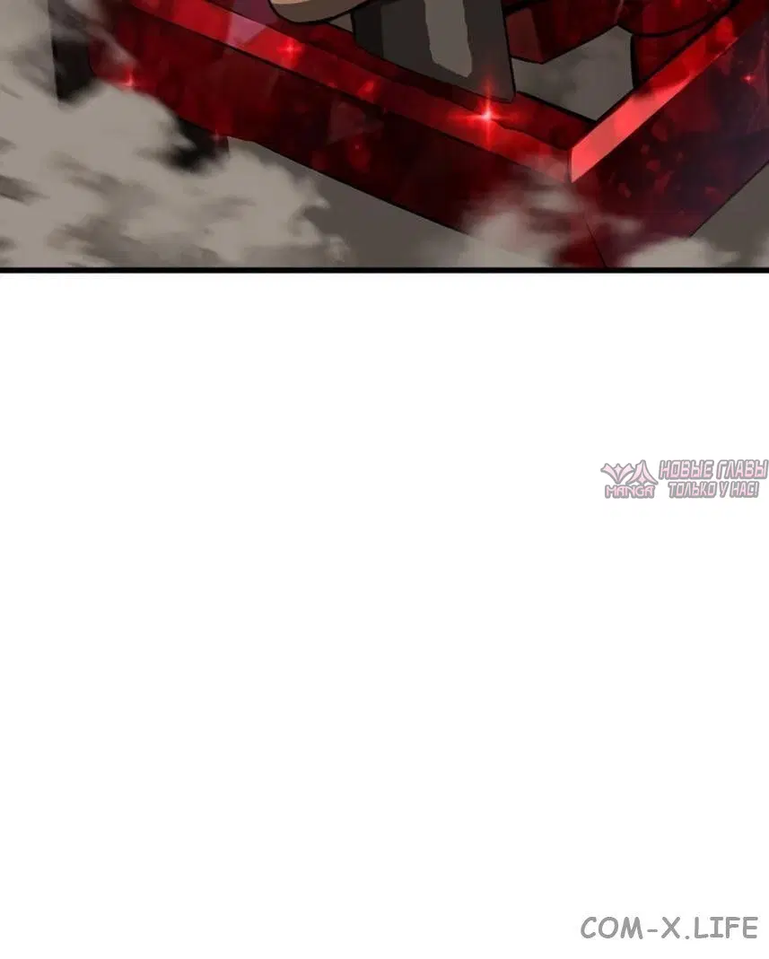 Page 61.000000000