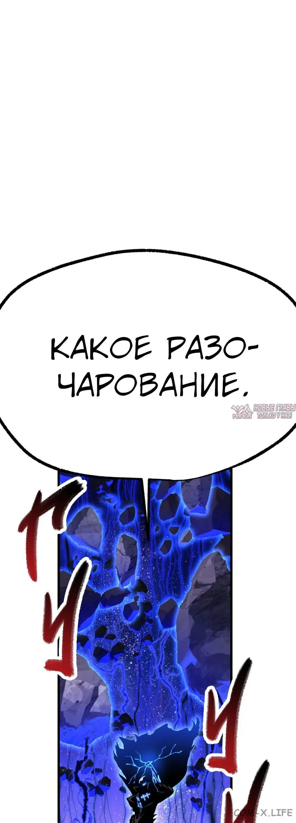 Page 61.000000000