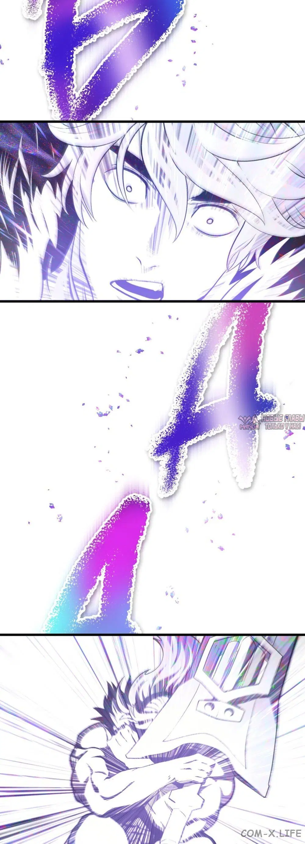 Page 61.000000000