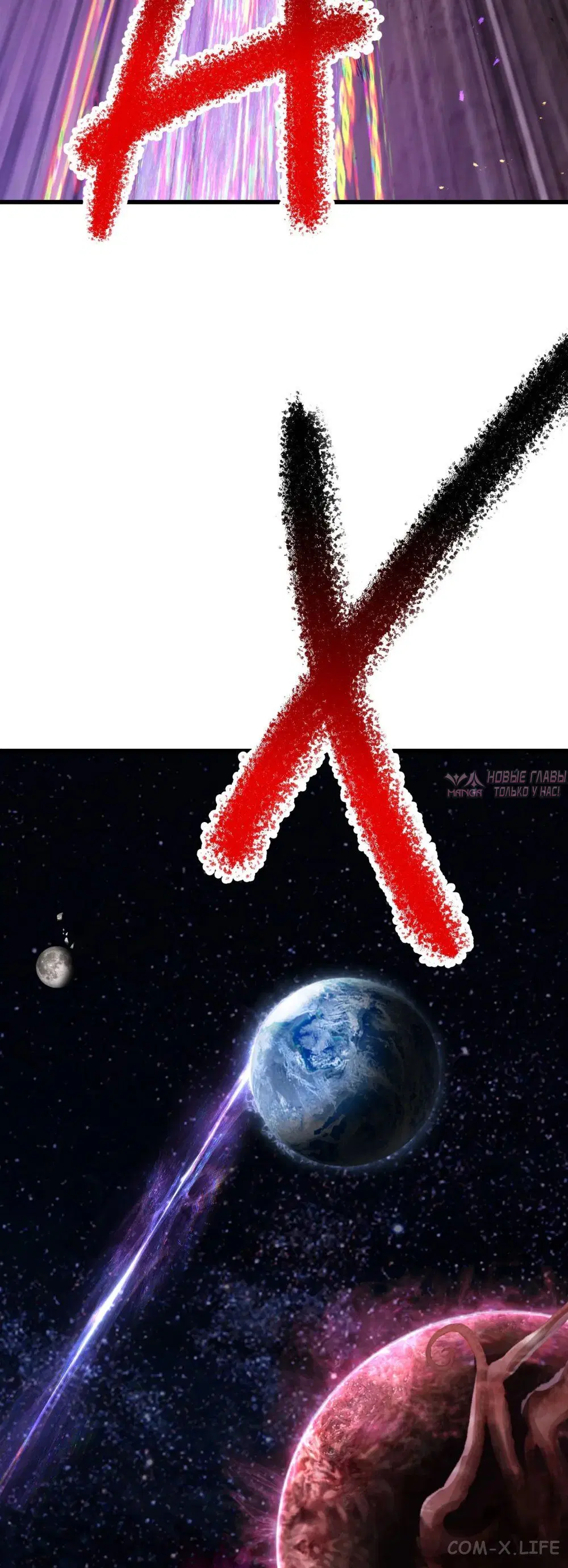 Page 61.000000000