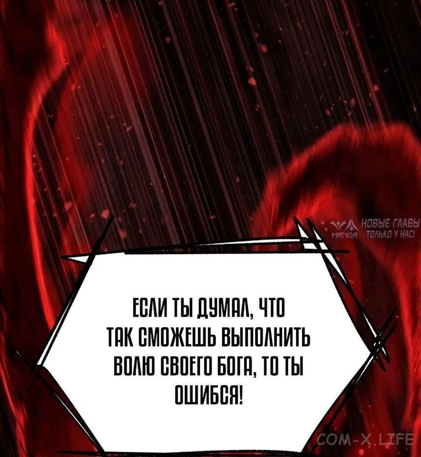 Page 62.000000000