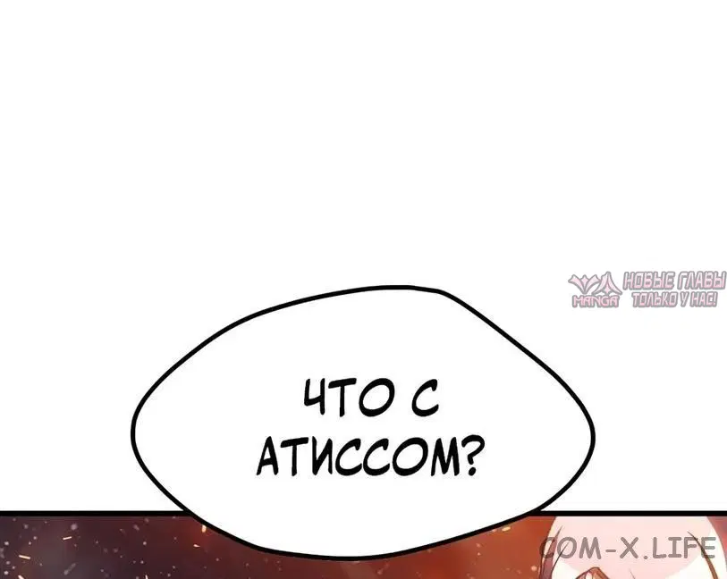 Page 62.000000000