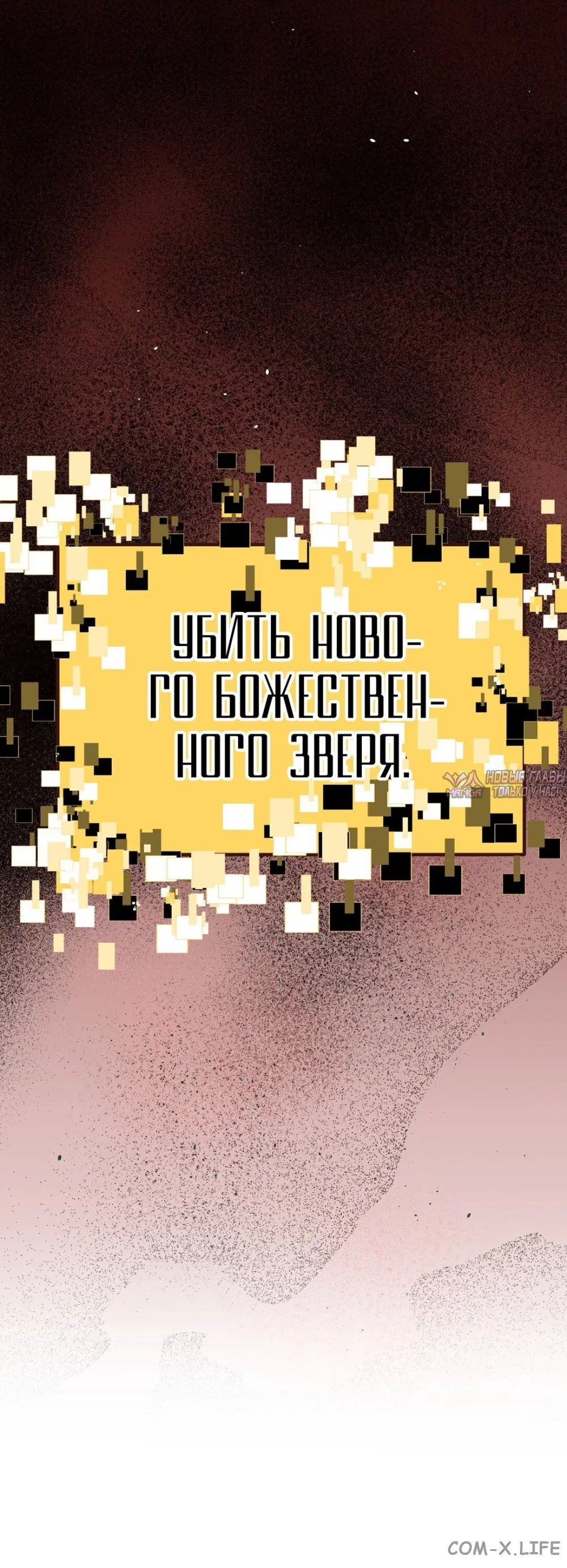 Page 62.000000000