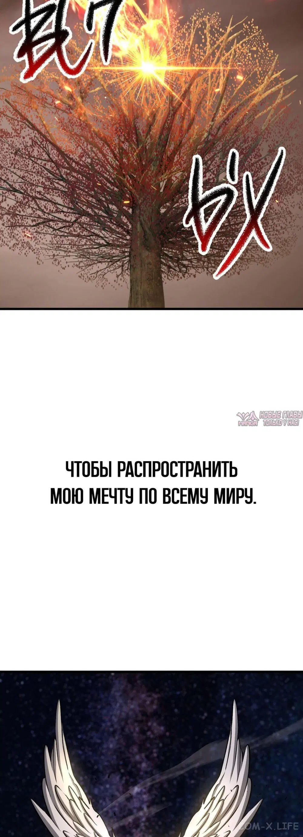 Page 62.000000000