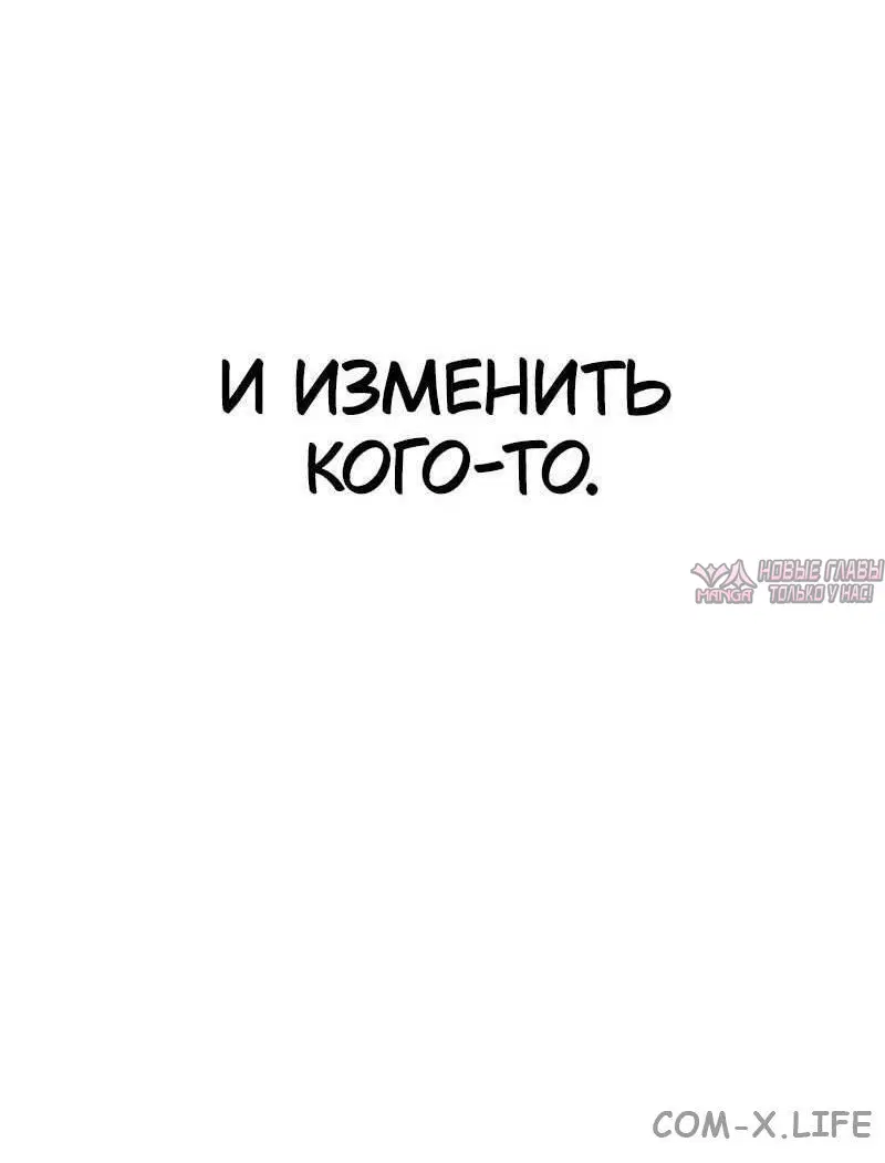 Page 63.000000000