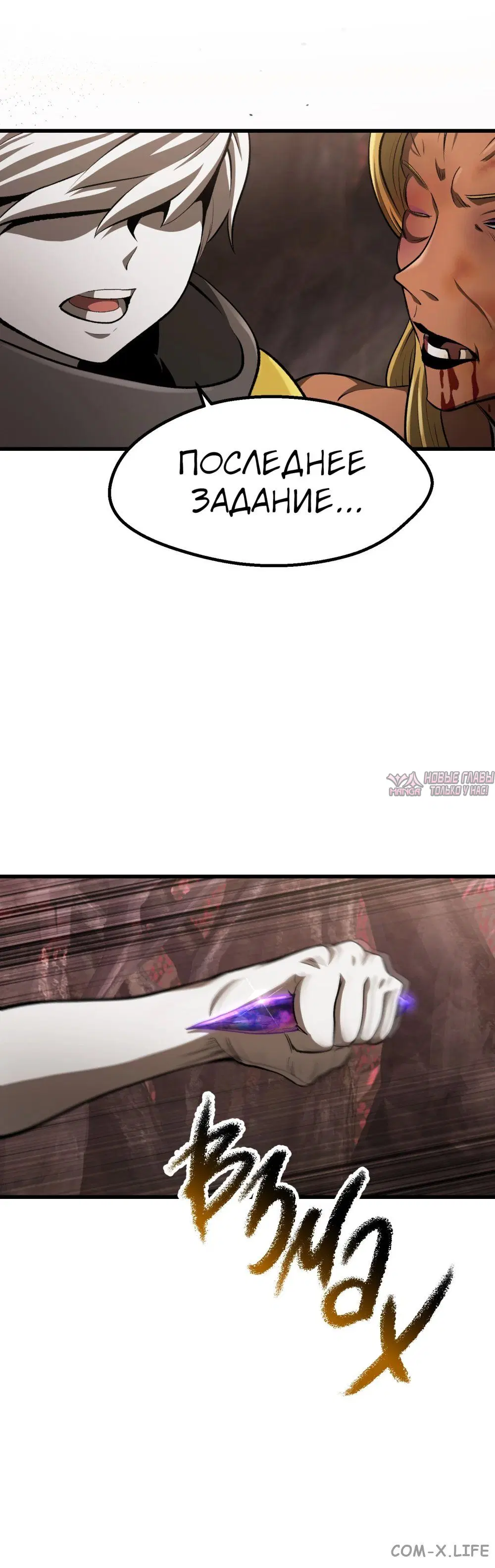 Page 63.000000000