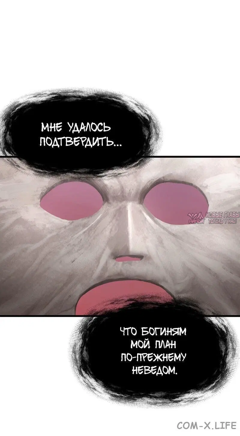 Page 63.000000000