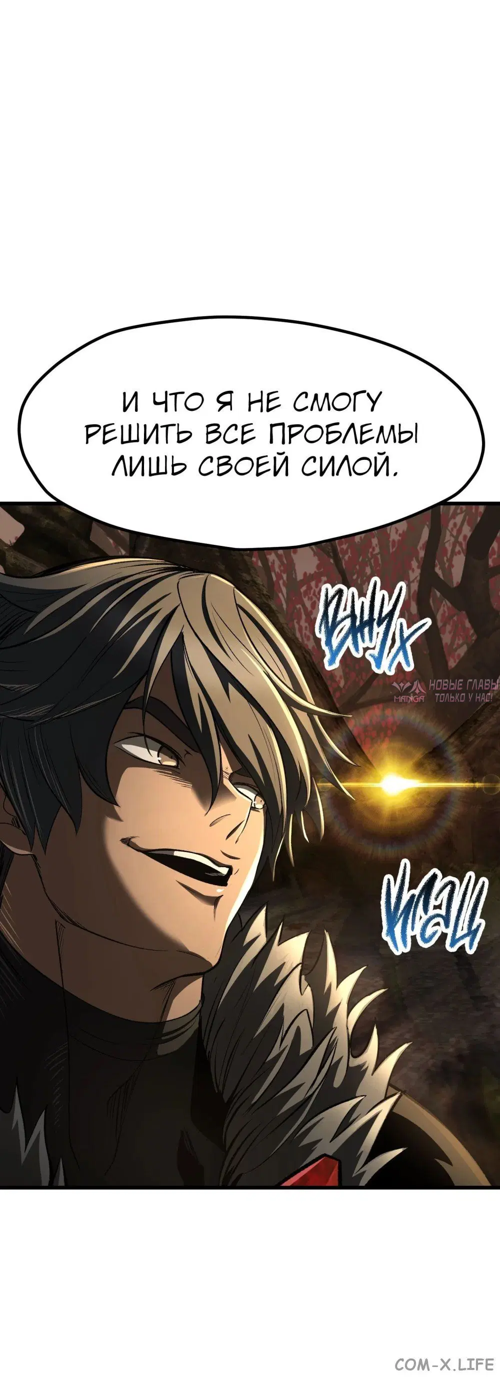 Page 63.000000000