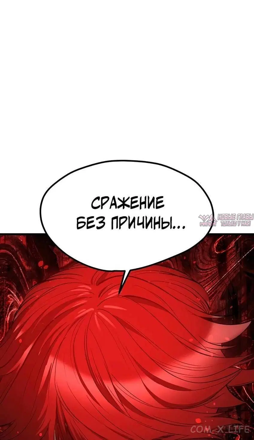 Page 64.000000000