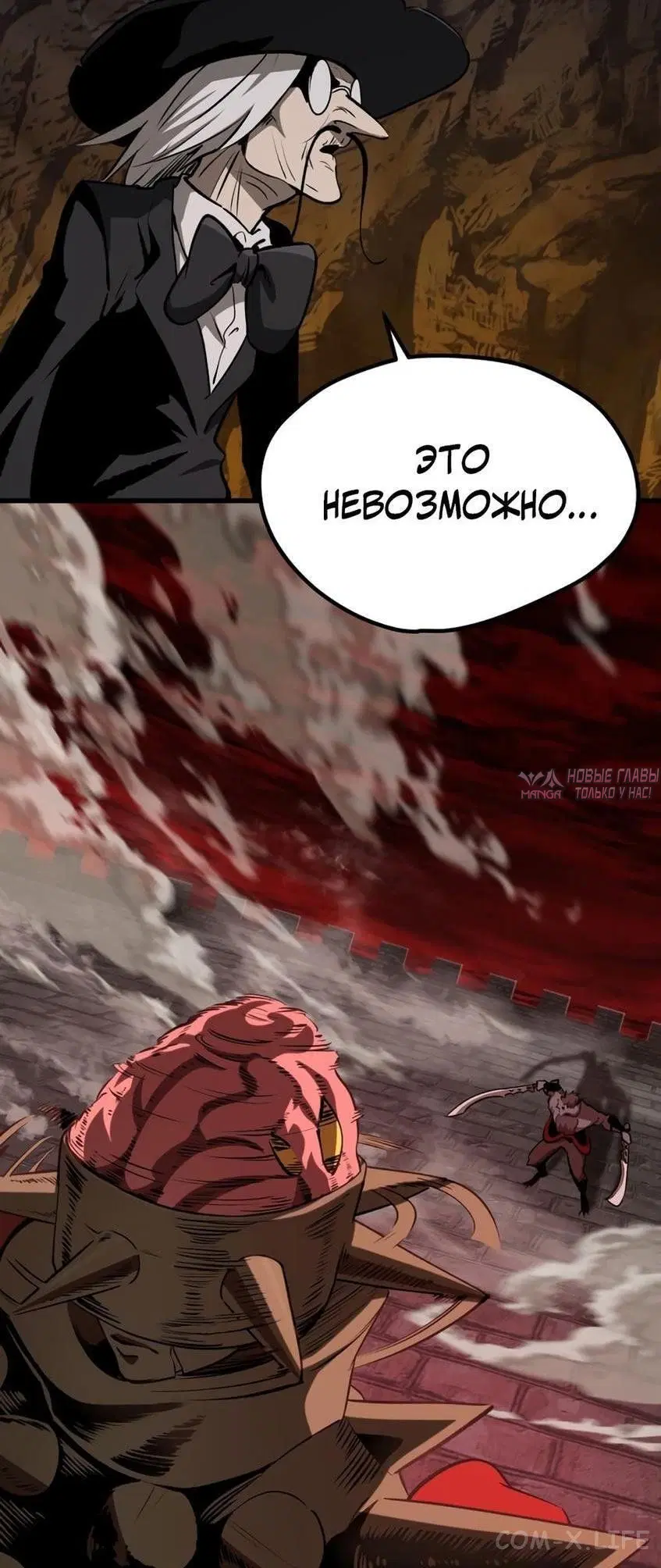 Page 64.000000000