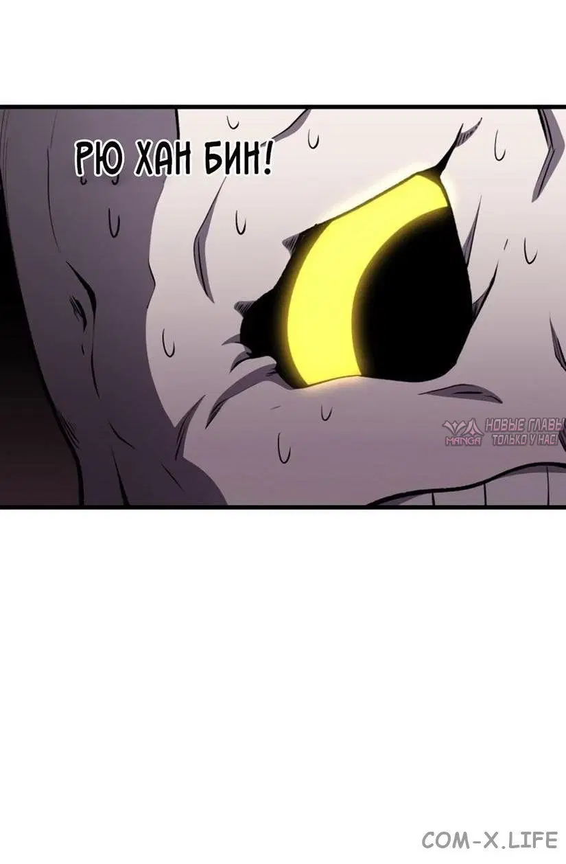 Page 64.000000000