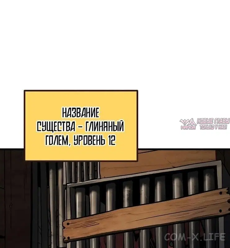Page 64.000000000
