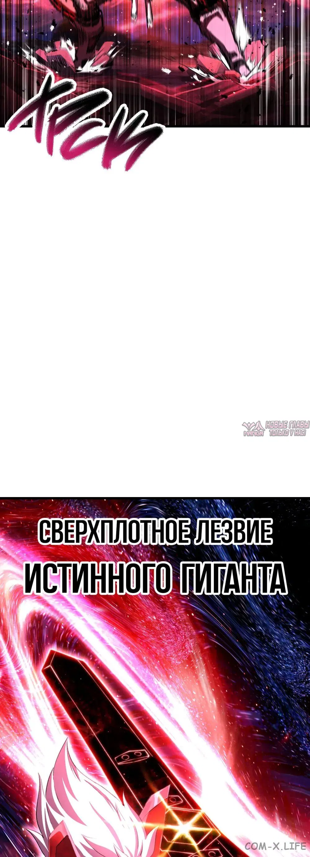 Page 64.000000000