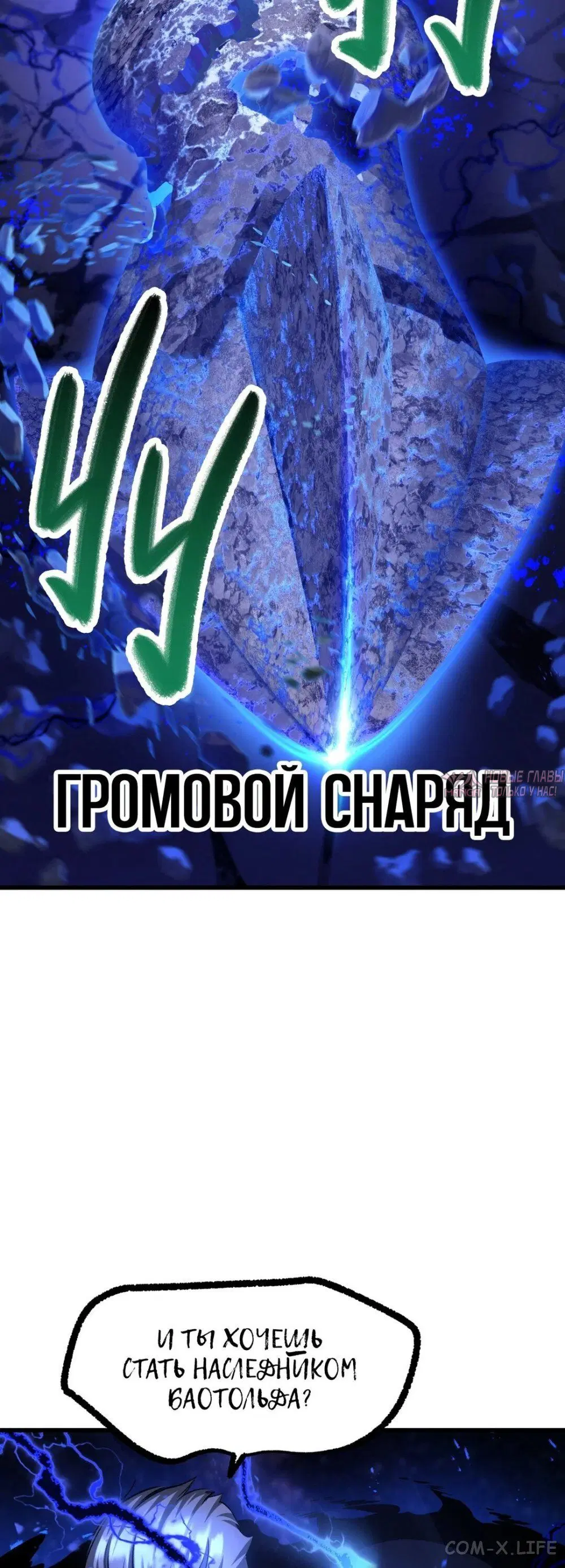 Page 65.000000000