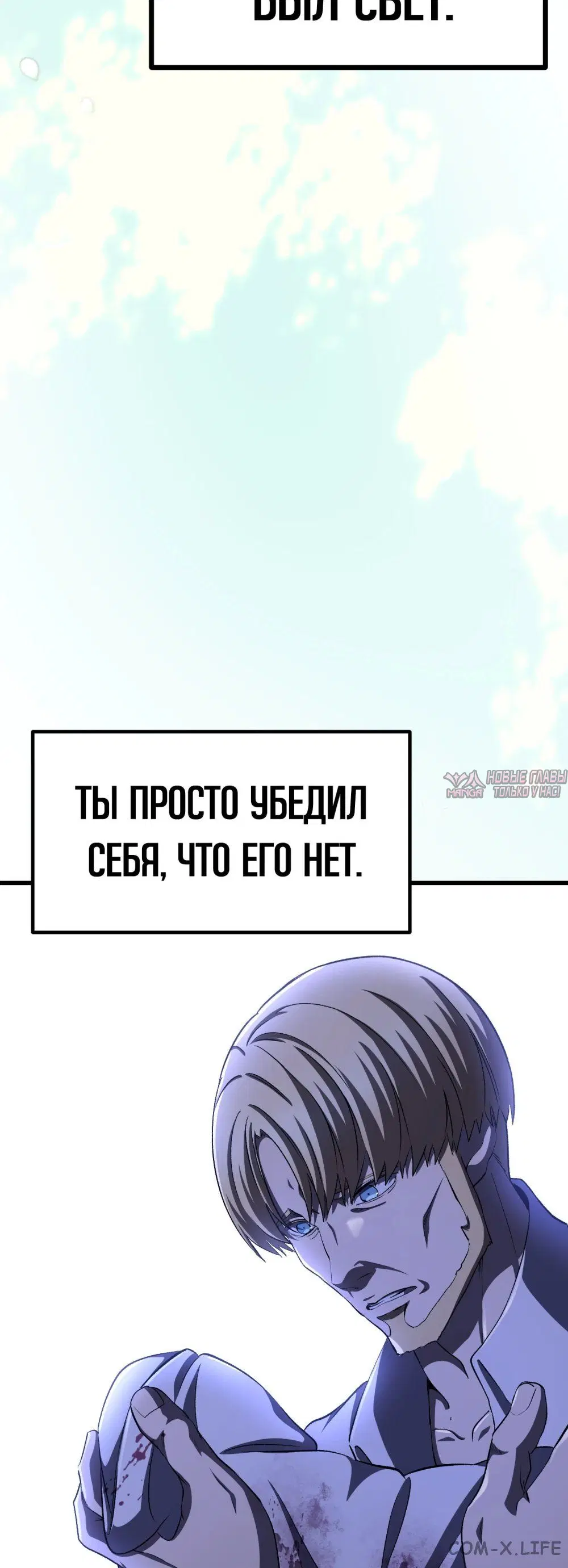 Page 65.000000000