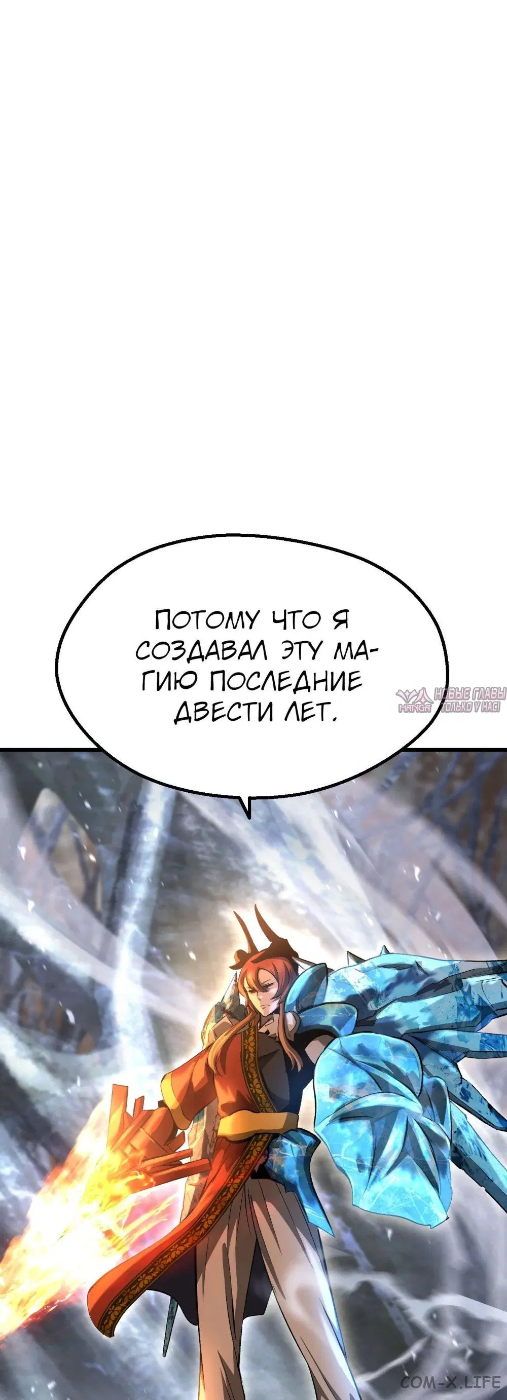 Page 65.000000000