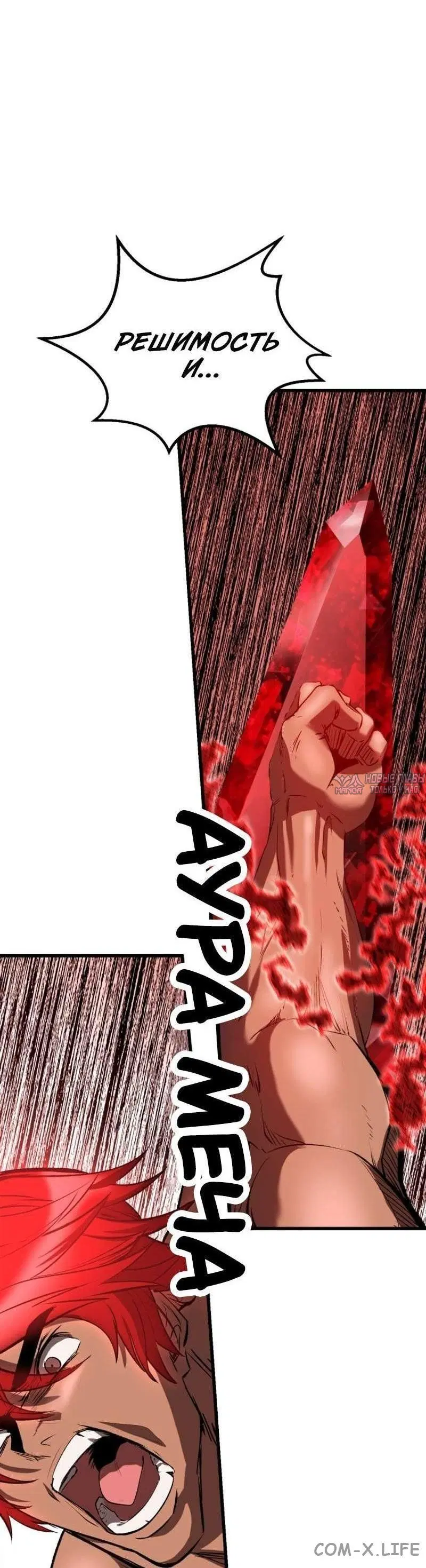 Page 66.000000000