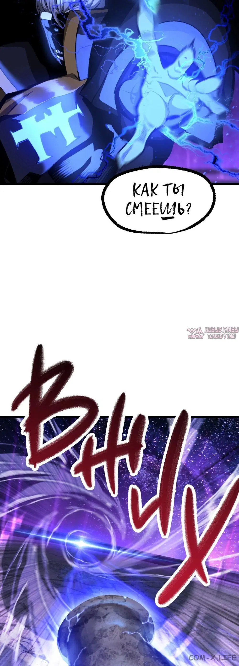 Page 66.000000000