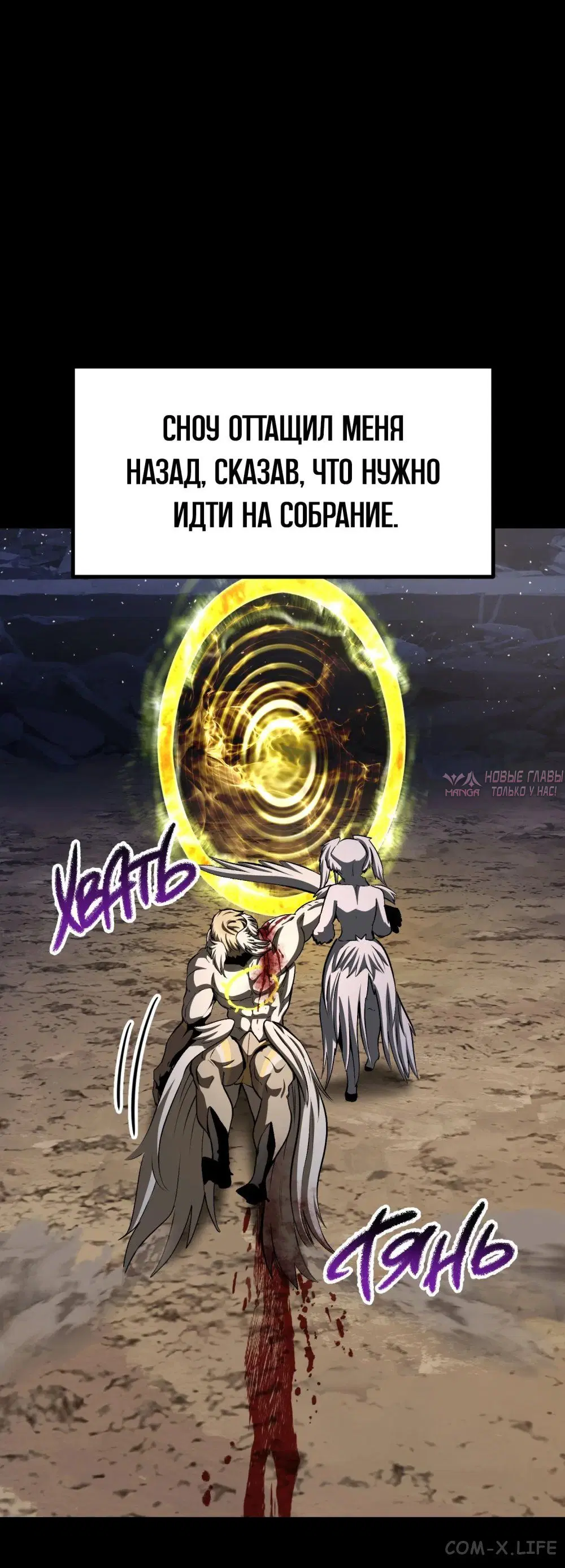 Page 66.000000000