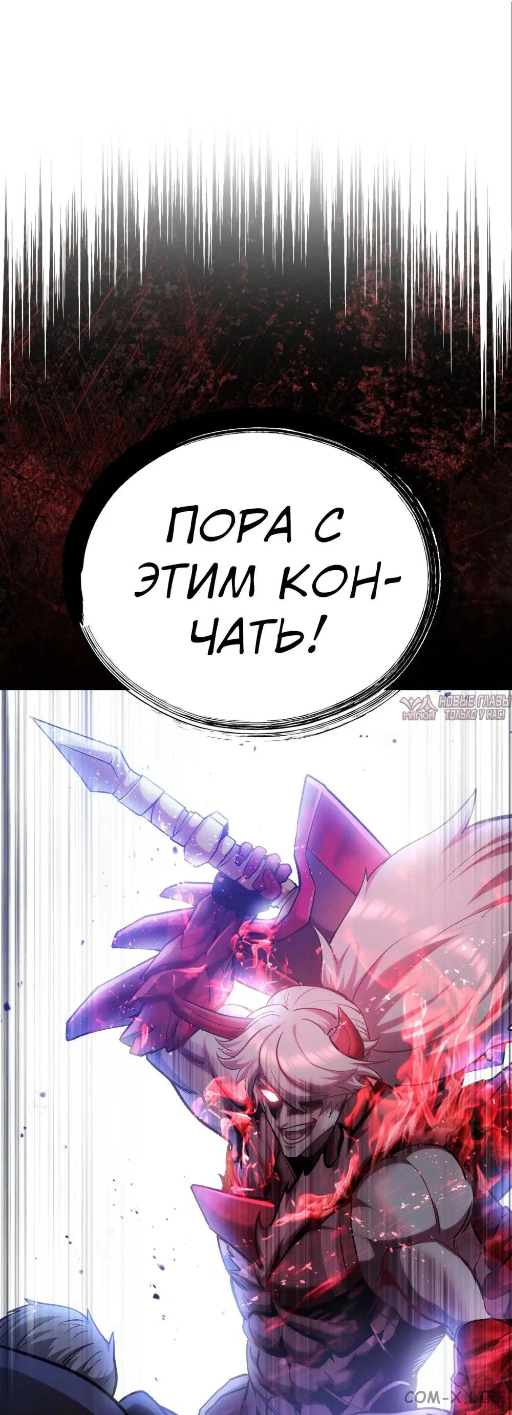 Page 66.000000000