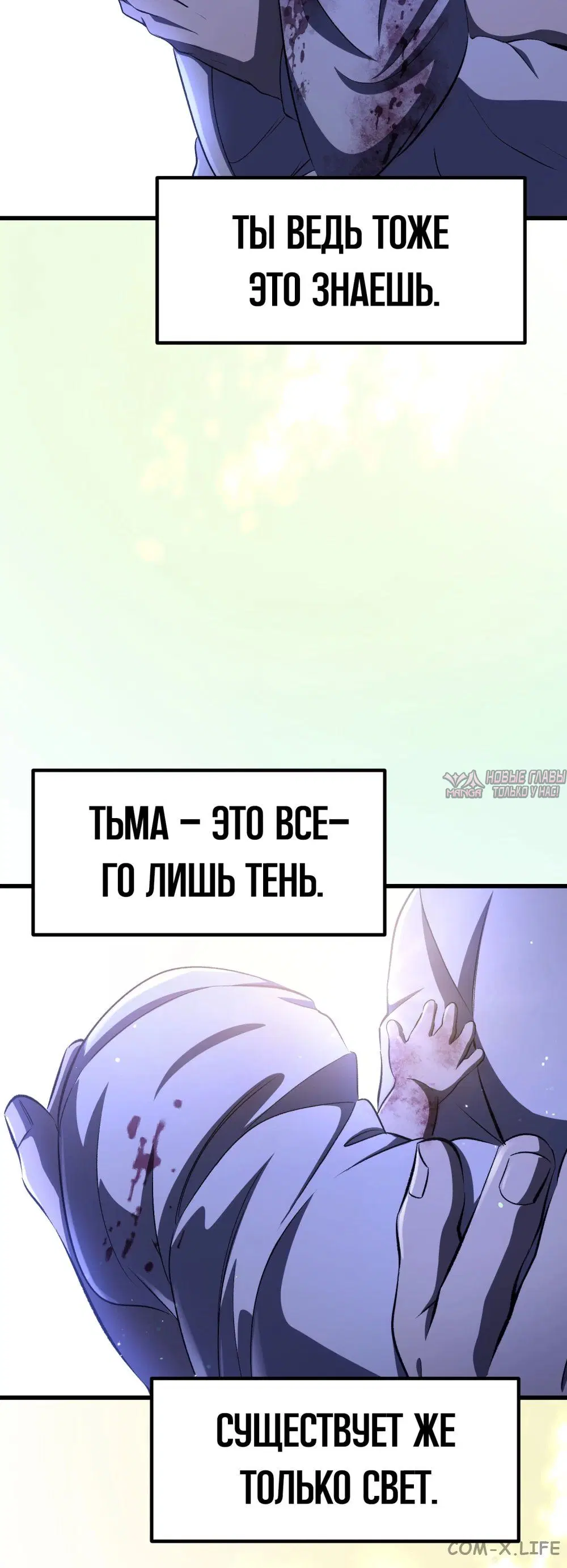 Page 66.000000000