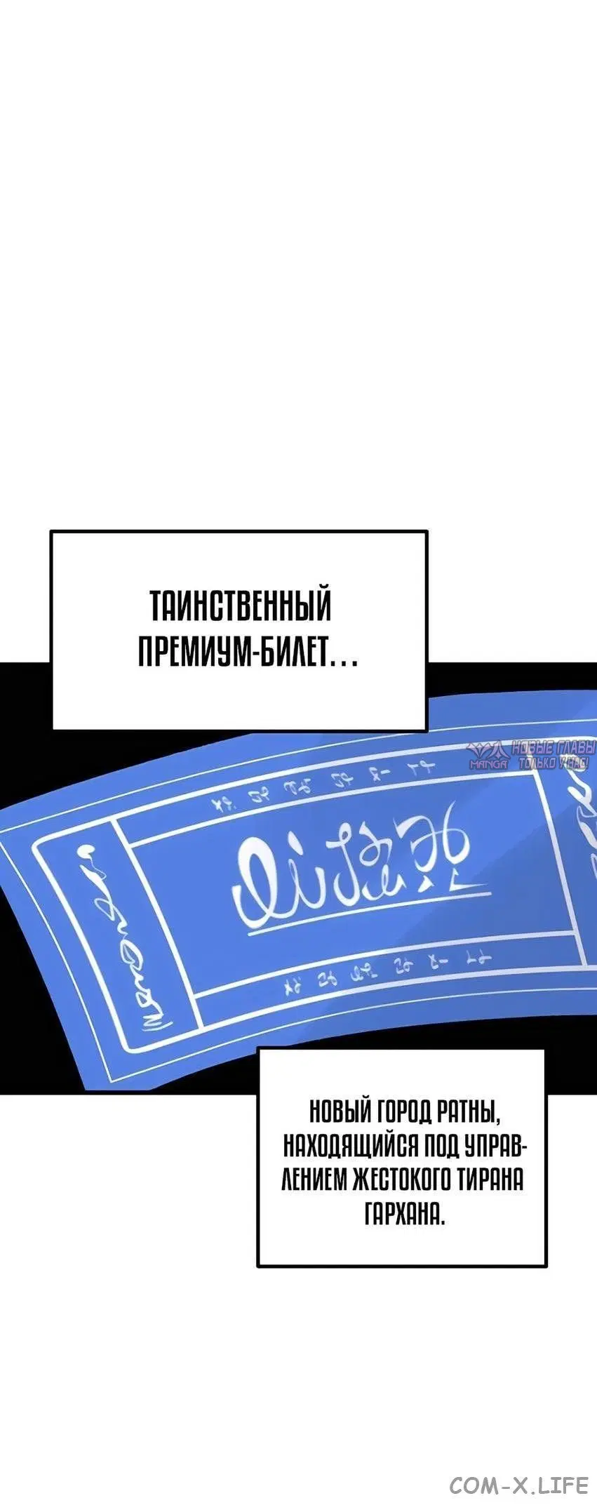 Page 67.000000000