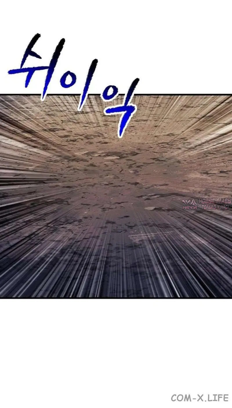 Page 67.000000000