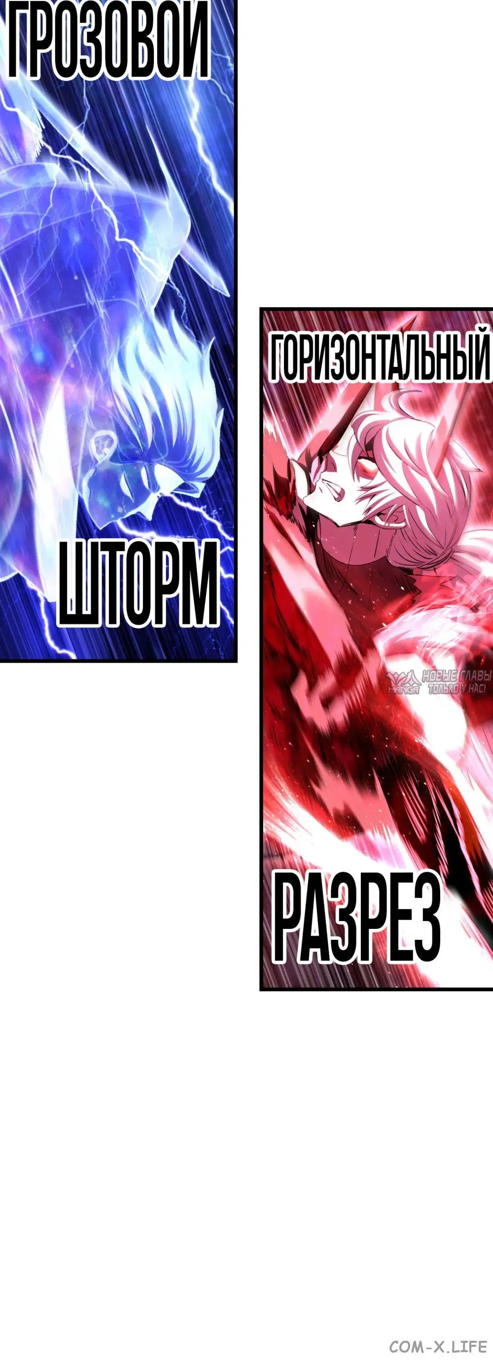Page 67.000000000