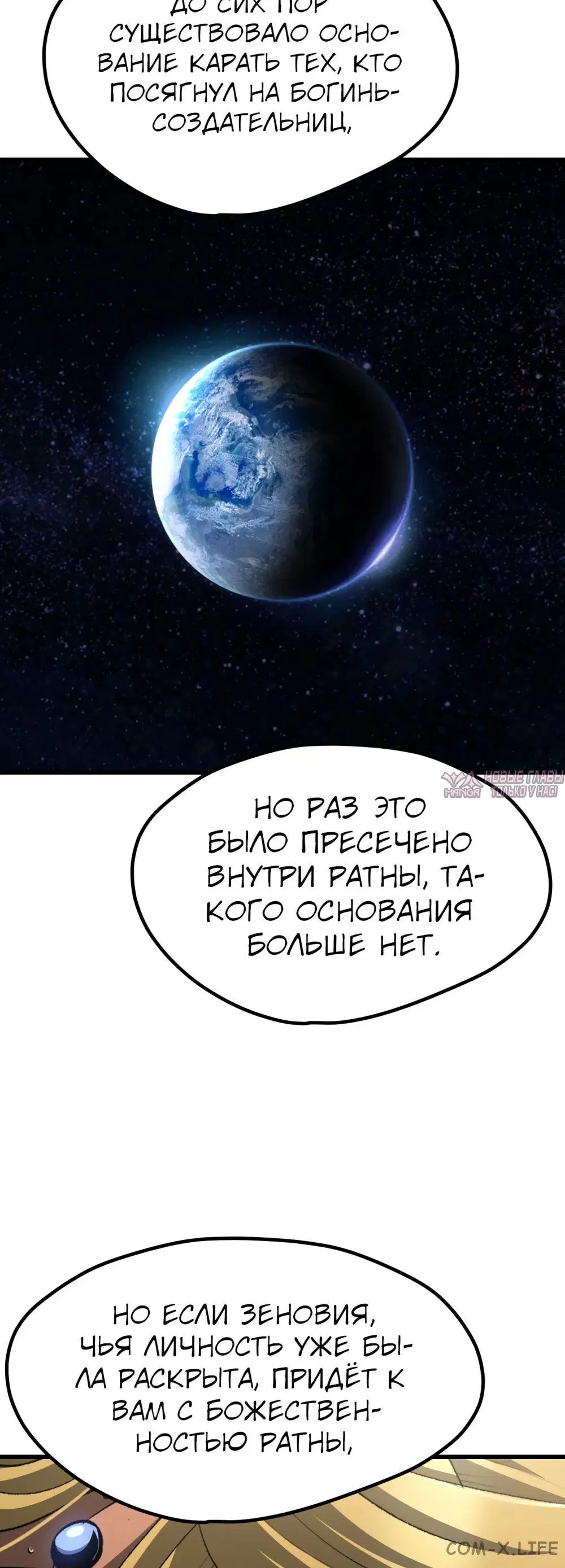 Page 67.000000000